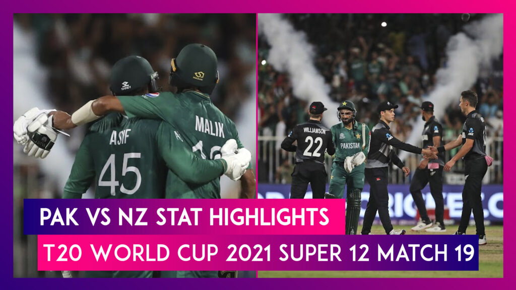 PAK VS NZ: Reality Check