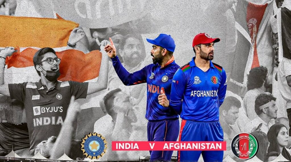 IND VS AFG: T20 World Cup